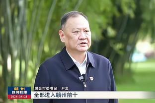 半岛足球俱乐部官网首页